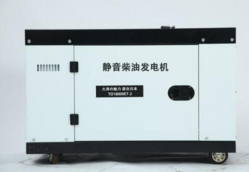 龙河镇科克12kw小型柴油发电机组