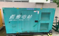 龙河镇通州四建大波纹箱定制案例